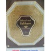 Dehn El Ood Fakham By Swiss Arabian Perfumes Concentrated Perfume Oil (32 ml) (Unisex)